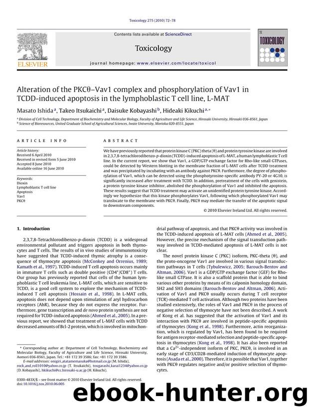 Alteration of the PKCÃÂ¸Ã¢â¬âVav1 complex and phosphorylation of Vav1 in TCDD-induced apoptosis in the lymphoblastic T cell line, L-MAT by Masato Ishida
