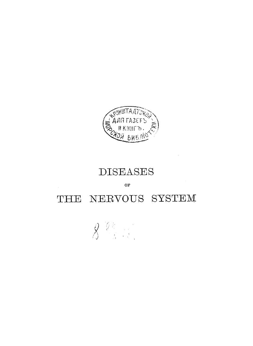 Althaus, BY Julius Althaus - Diseases of the nervous system by 1877