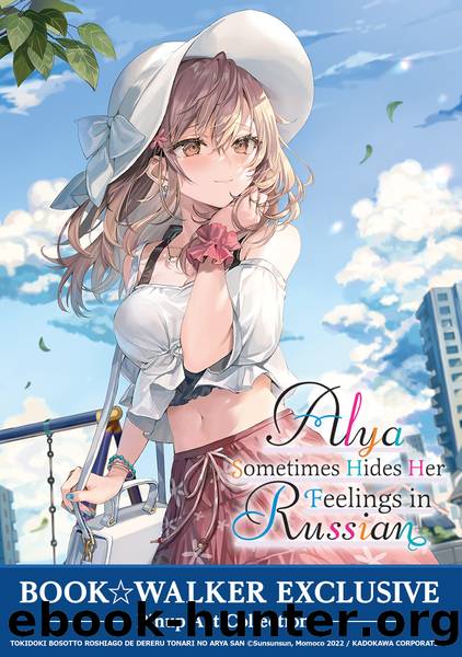 Alya Sometimes Hides Her Feelings in Russian, Vol. 4.5 Pinup Art Collection: BOOKâWALKER Exclusive by BOOK☆WALKER Global