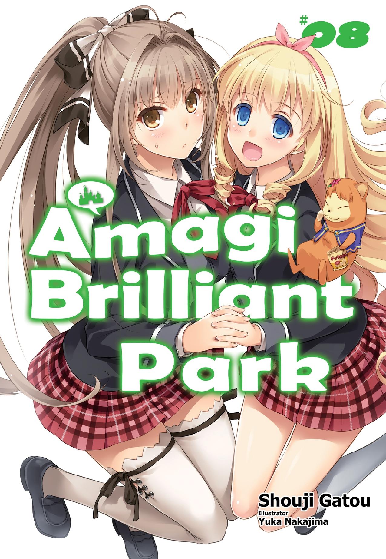 Amagi Brilliant Park: Volume 8 by Shouji Gatou