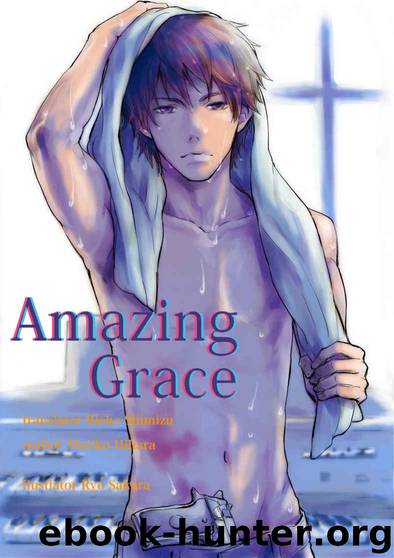 Amazing Grace by Mariko Hihara