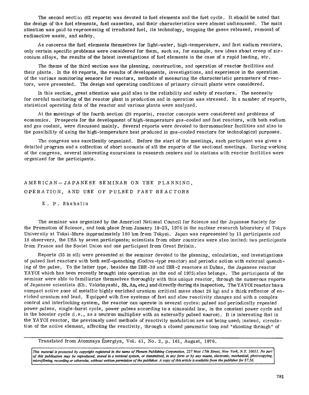 American-Japanese seminar on the planning, operation, and use of pulsed fast reactors by Unknown
