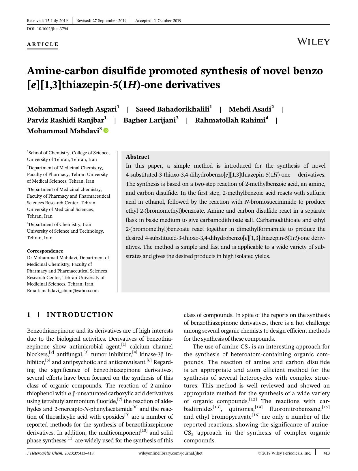 Amineâcarbon disulfide promoted synthesis of novel benzo[e][1,3]thiazepinâ5(1H)âone derivatives by unknow