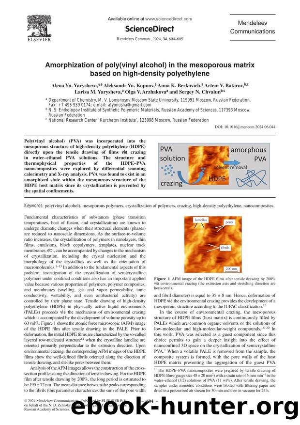 Amorphization of poly(vinyl alcohol) in the mesoporous matrix based on high-density polyethylene by unknow