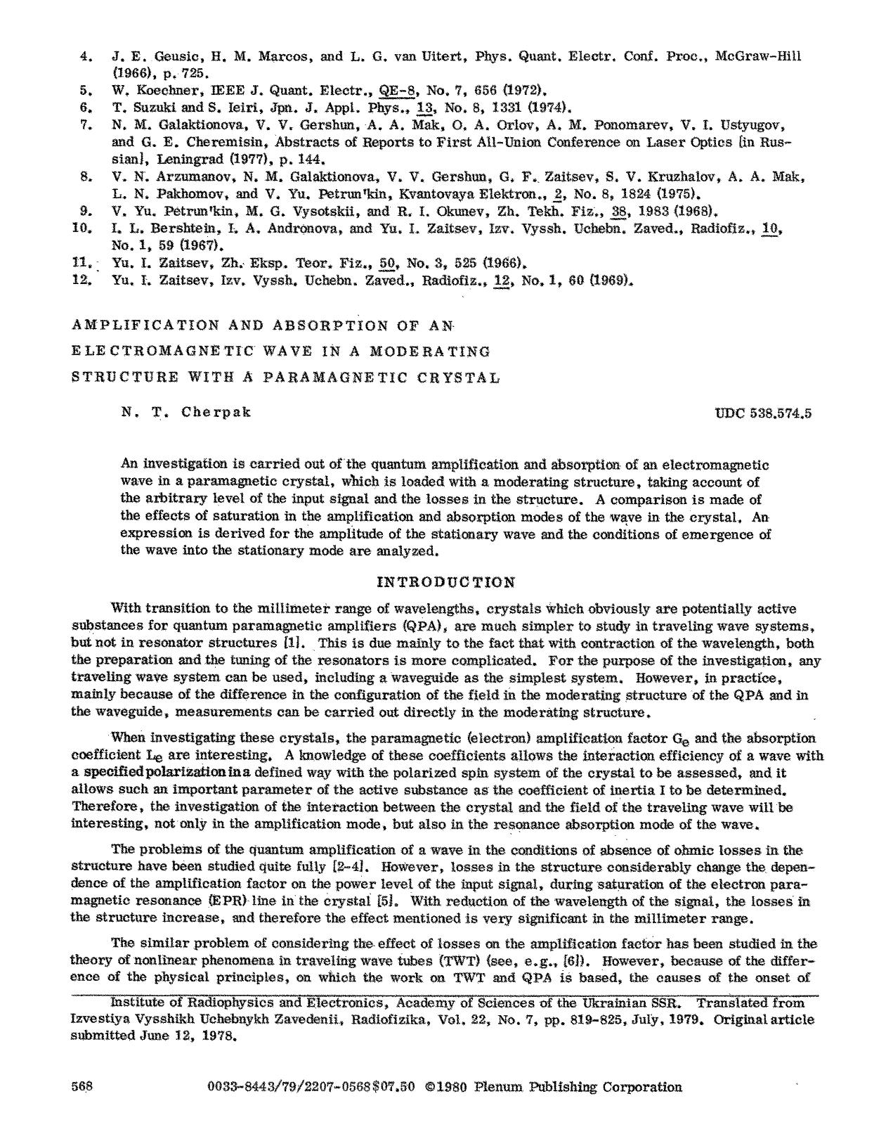Amplification oand absorption of an electromagnetic wave in a moderating structure with a paramagnetic crystal by Unknown