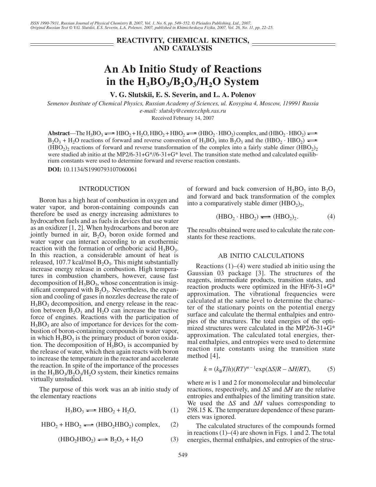 An Ab initio study of reactions in the H<Subscript>3<Subscript>BO<Subscript>3<Subscript>B<Subscript>2<Subscript>O<Subscript>3<Subscript>H<Subscript>2<Subscript>O system by Unknown