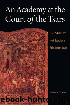 An Academy at the Court of the Tsars by Nikolaos Chrissidis