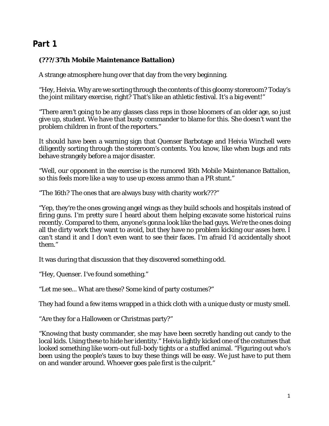 An All-In World Tour of Academy City, the 37th Mobile Maintenance Battalion, and Ground's Nir by Kamachi Kazuma