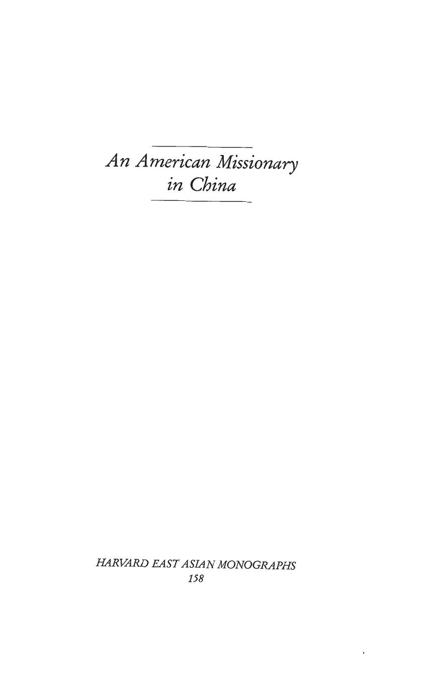 An American Missionary in China: John Leighton Stuart and Chinese-American Relations by Yu-Ming Shaw
