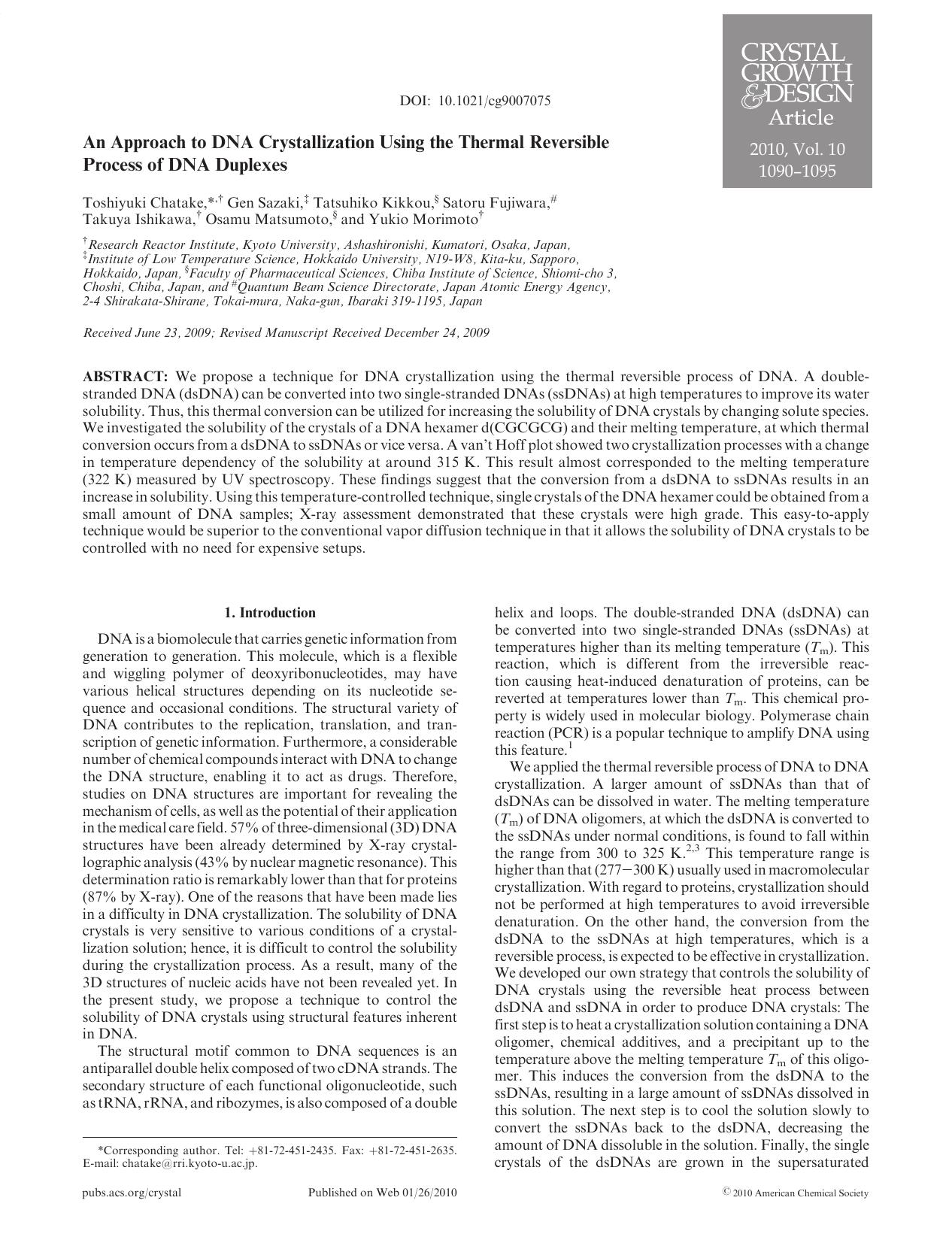 An Approach to DNA Crystallization Using the Thermal Reversible Process of DNA Duplexes by Unknown