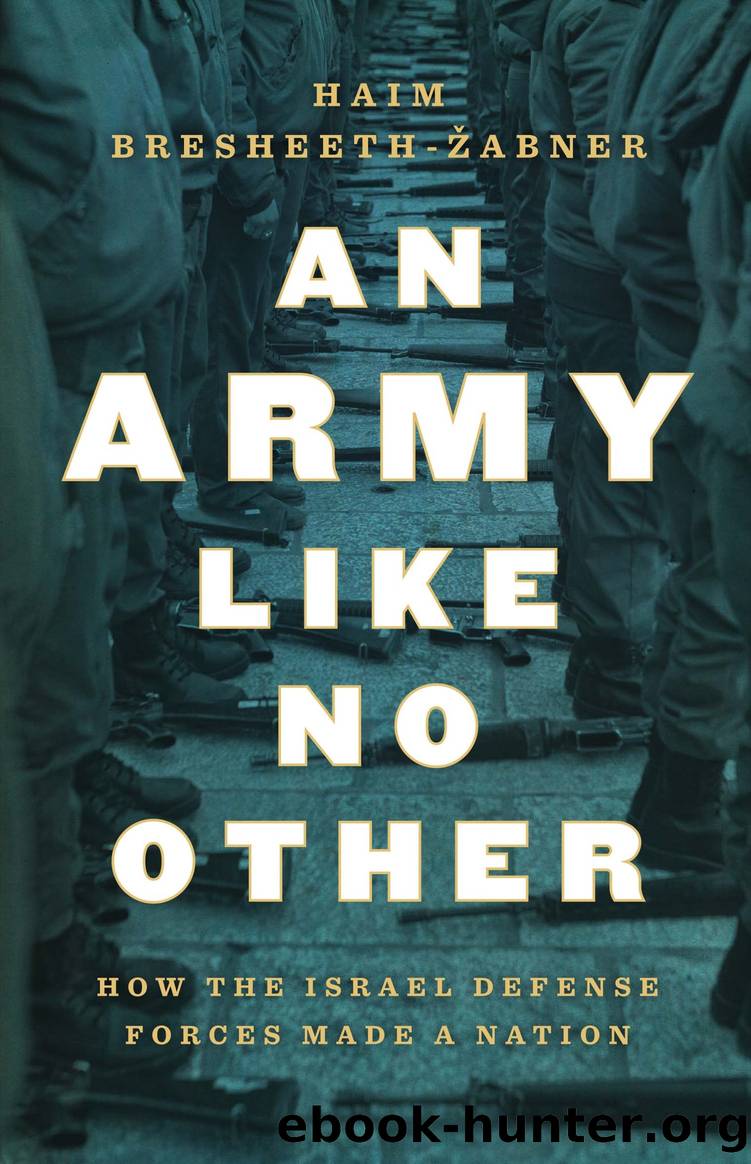 An Army Like No Other by Haim Bresheeth-Zabner
