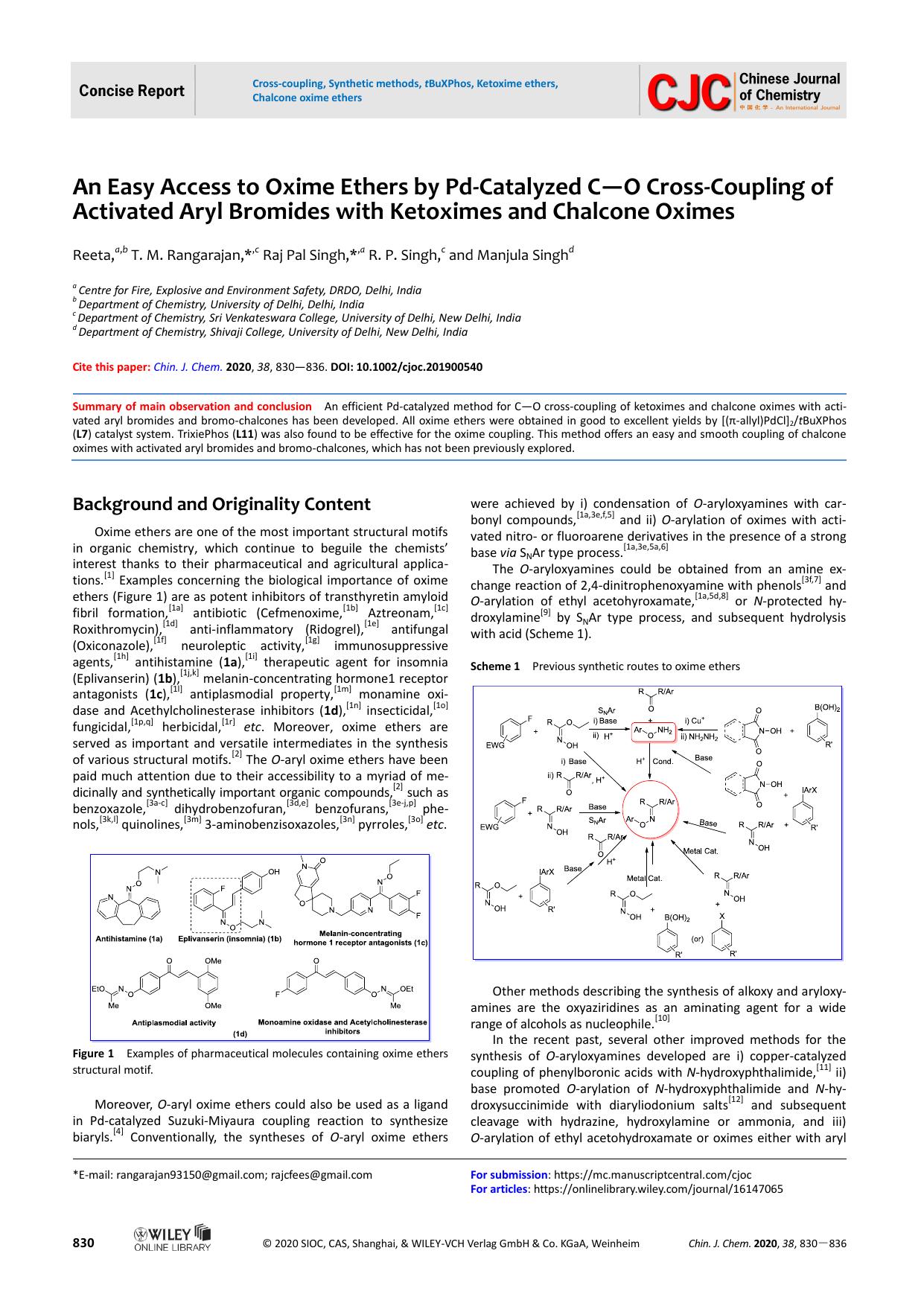 An Easy Access to Oxime ethers by Pd-Catalyzed CâO Cross-Coupling of Activated Aryl bromides with Ketoximes and Chalcone oximes by USER