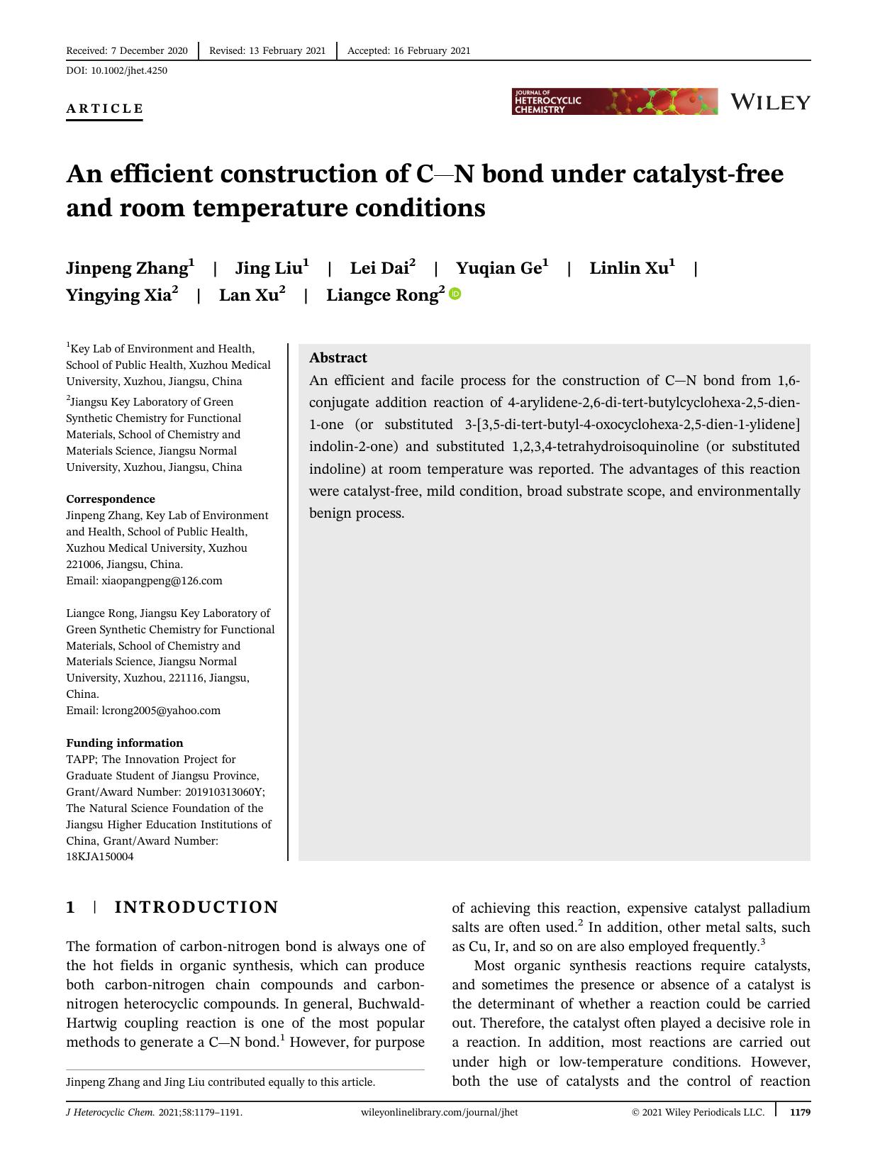 An Efficient Construction of C-N Bond under Catalyst-free and Room Temperature Conditions by Unknown