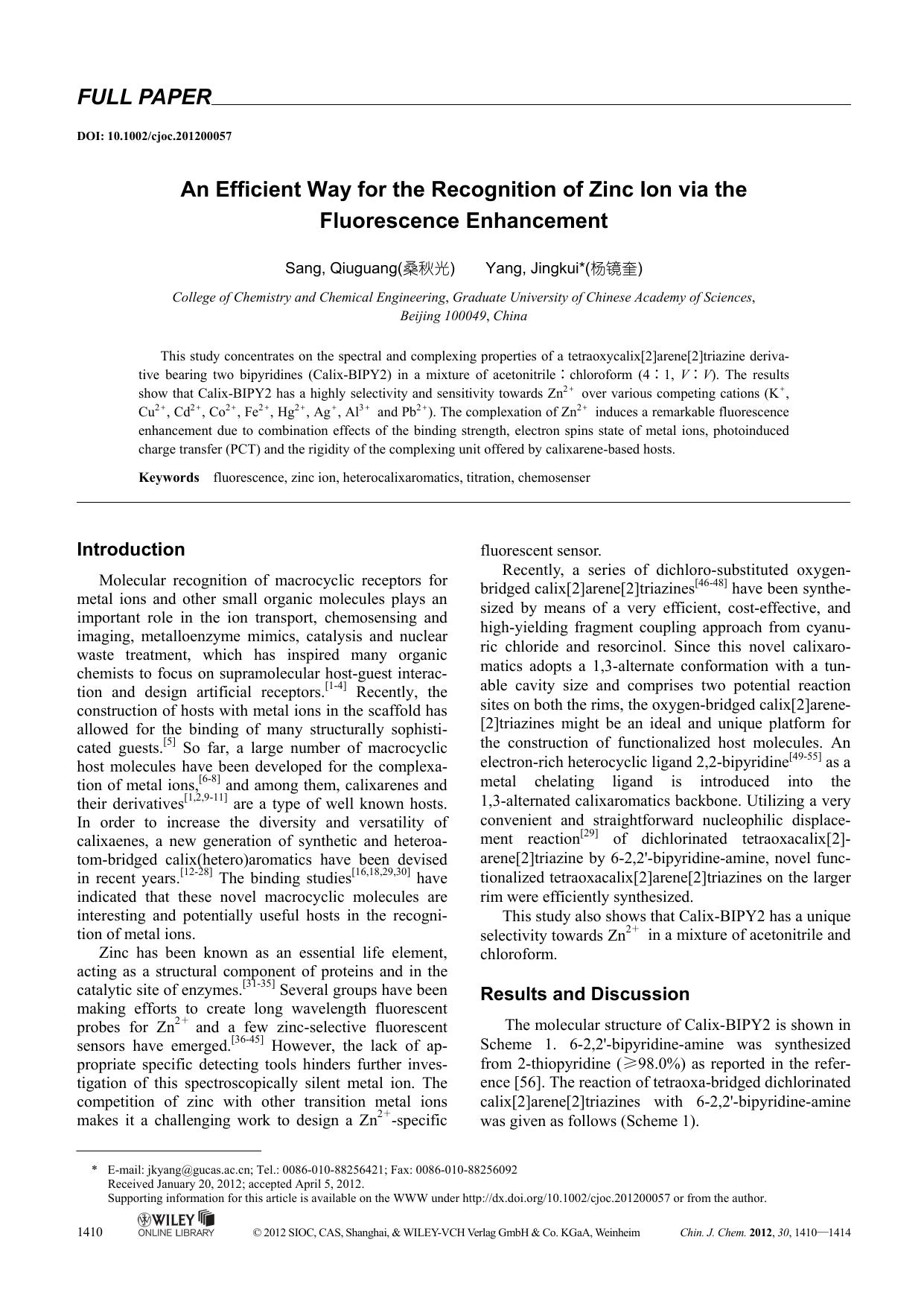 An Efficient Way for the Recognition of Zinc Ion via the Fluorescence Enhancement by uy
