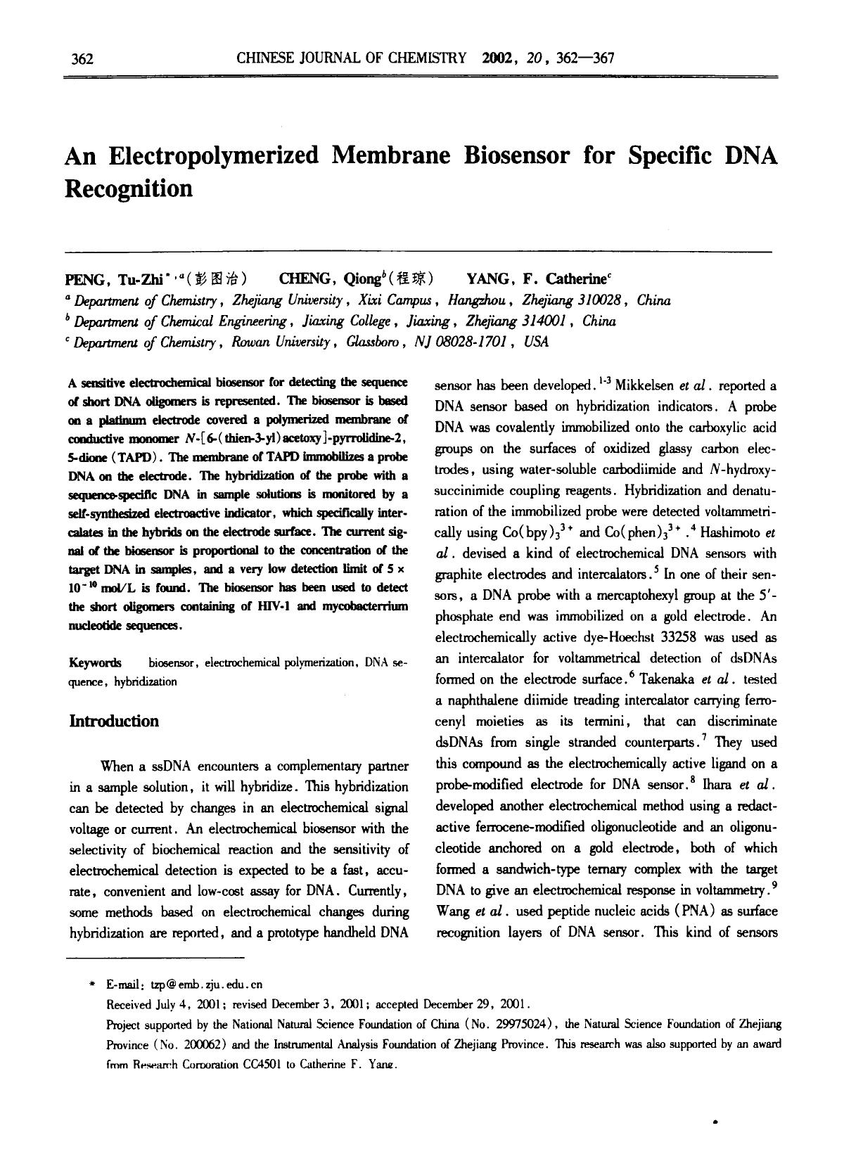 An Electropolymerized Membrane Biosensor for Specific DNA Recognition by Unknown