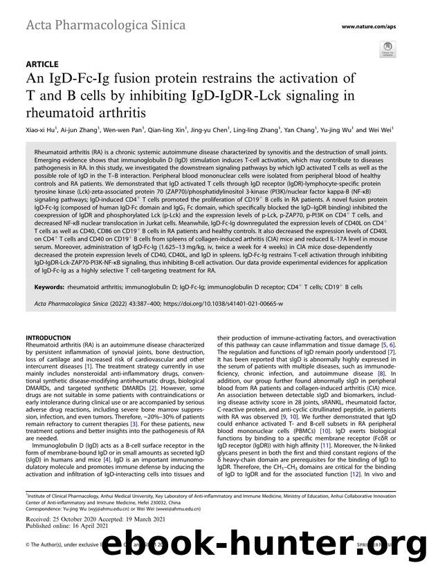 An IgD-Fc-Ig fusion protein restrains the activation of T and B cells by inhibiting IgD-IgDR-Lck signaling in rheumatoid arthritis by unknow