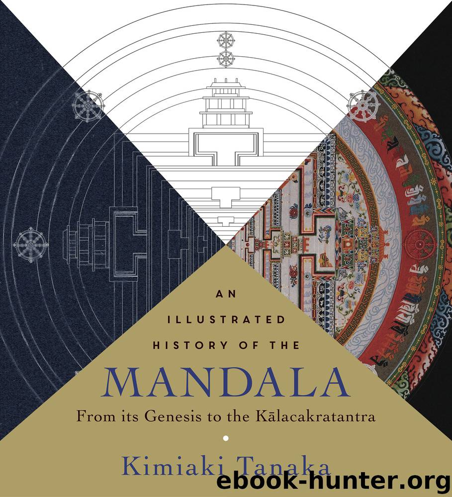 An Illustrated History of the Mandala by Kimiaki Tanaka