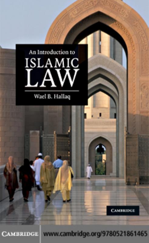 An Introduction to Islamic Law by Wael B. Hallaq