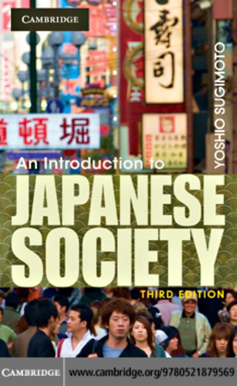 An Introduction to Japanese Society by Sugimoto & Yoshio