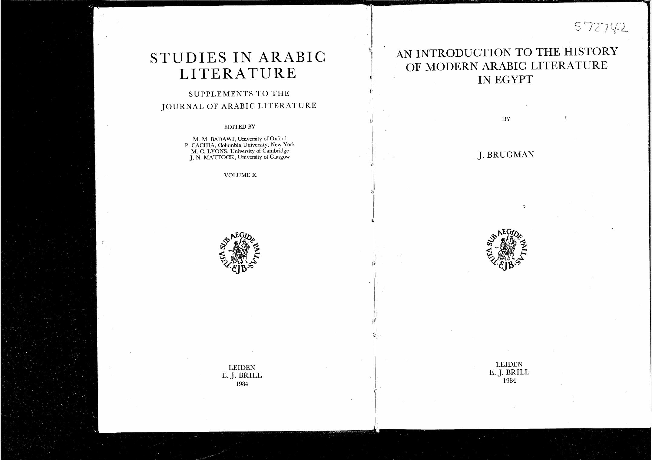 An Introduction to the History of Modern Arabic Literature in Egypt (Studies in Arabic Literature , No 10) by J. Brugman