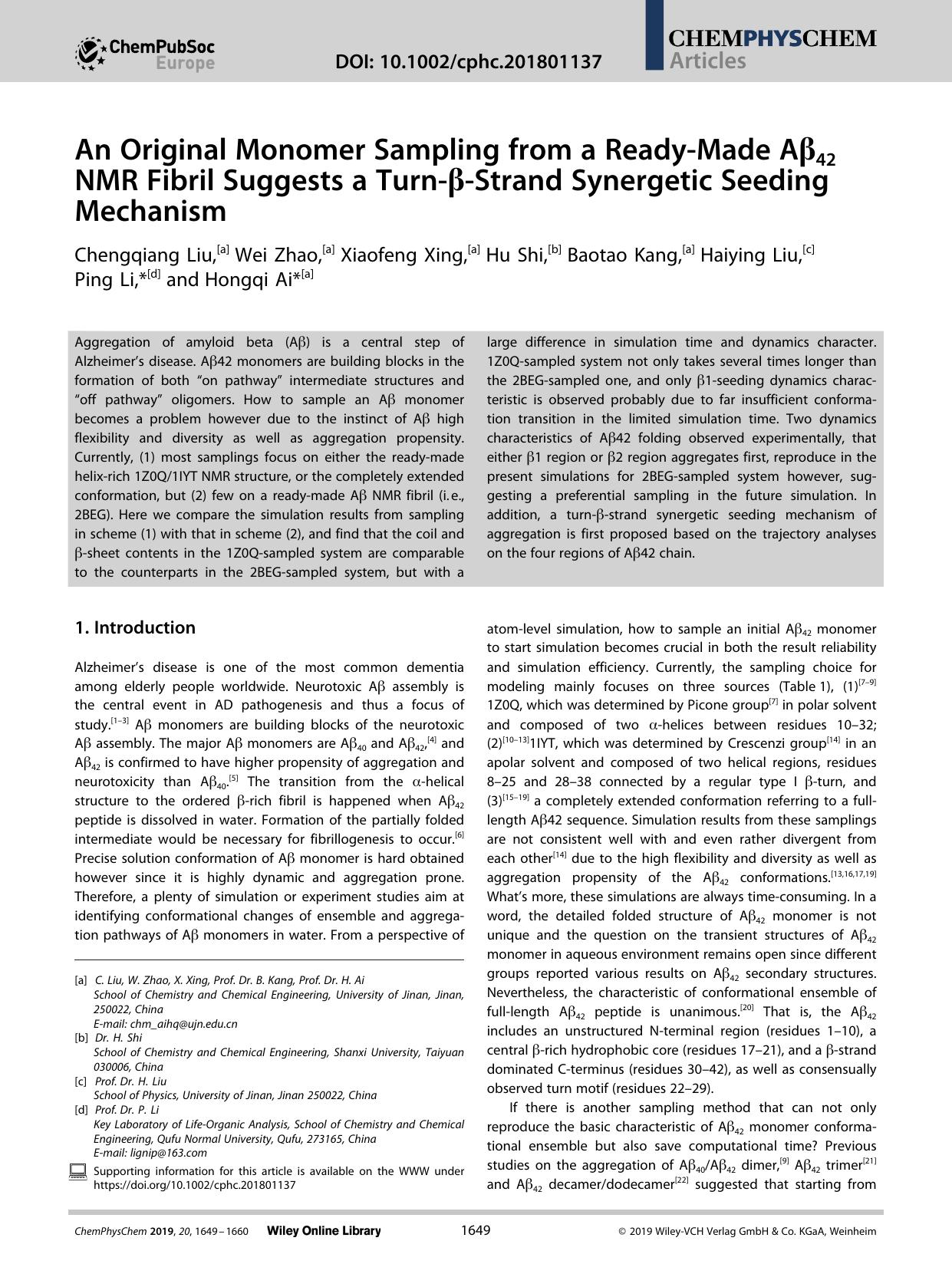 An Original Monomer Sampling from a ReadyâMade AÎ²42 NMR Fibril Suggests a TurnâÎ²âStrand Synergetic Seeding Mechanism by Unknown