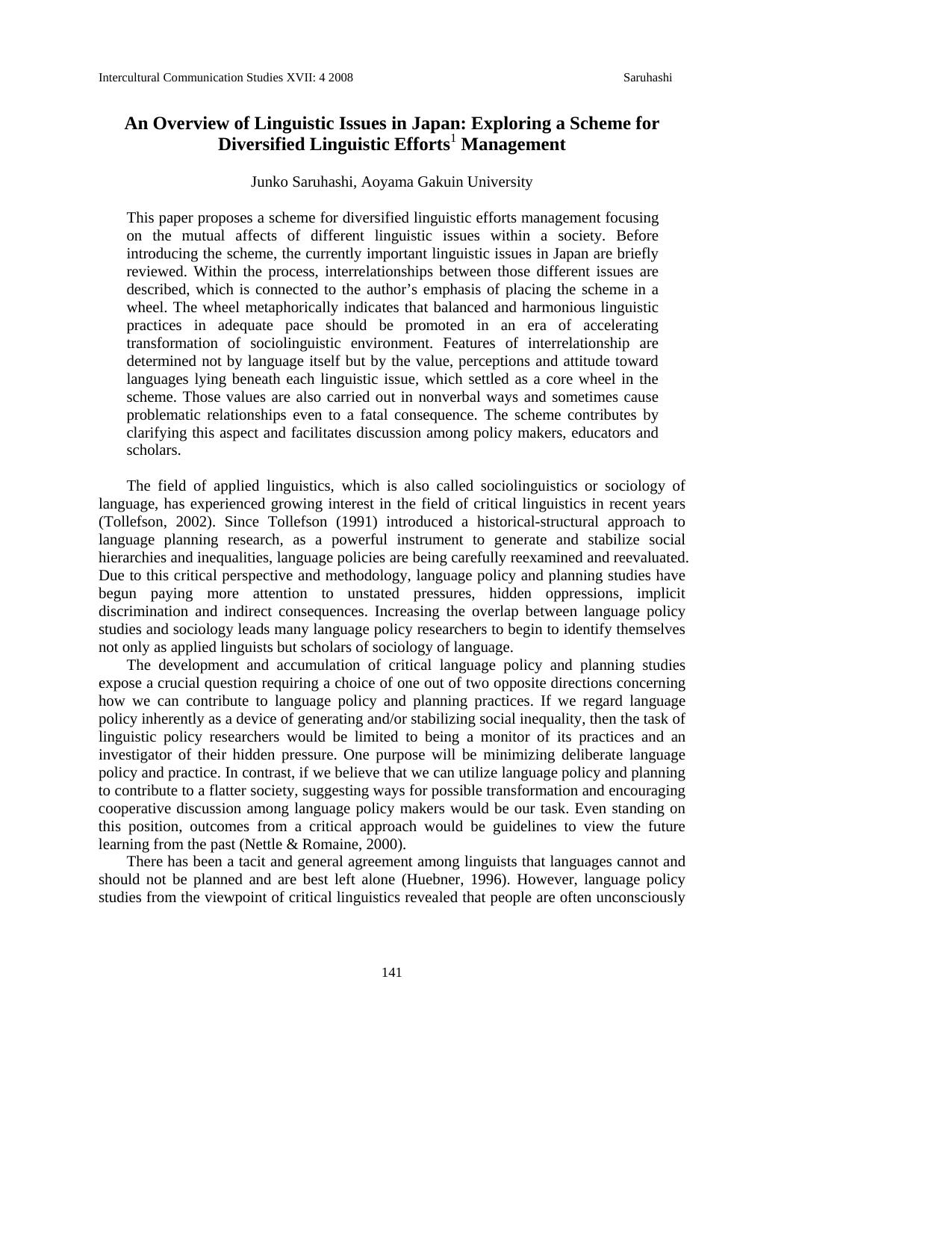 An Overview of Linguistic Issues in Japan: Exploring a Scheme for Diversified Linguistic Efforts Management by Junko Saruhashi