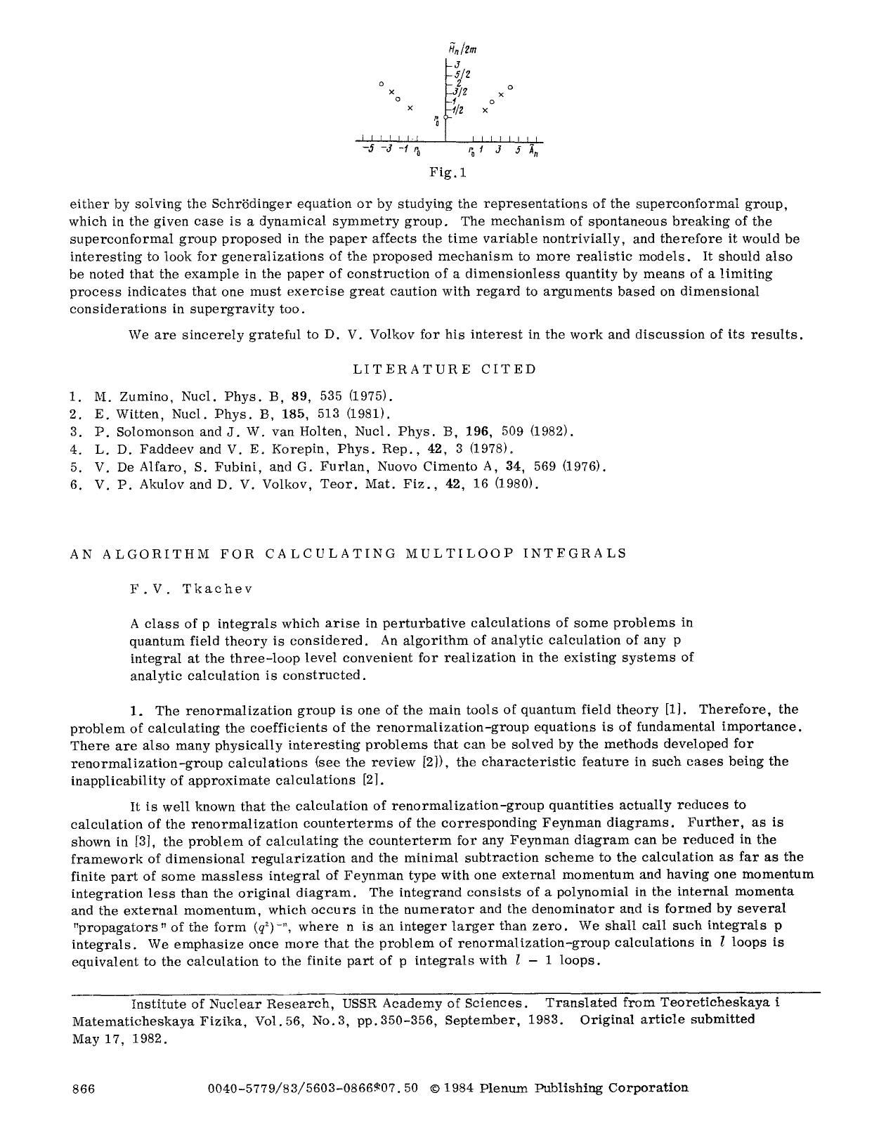 An algorithm for calculating multiloop integrals by Unknown