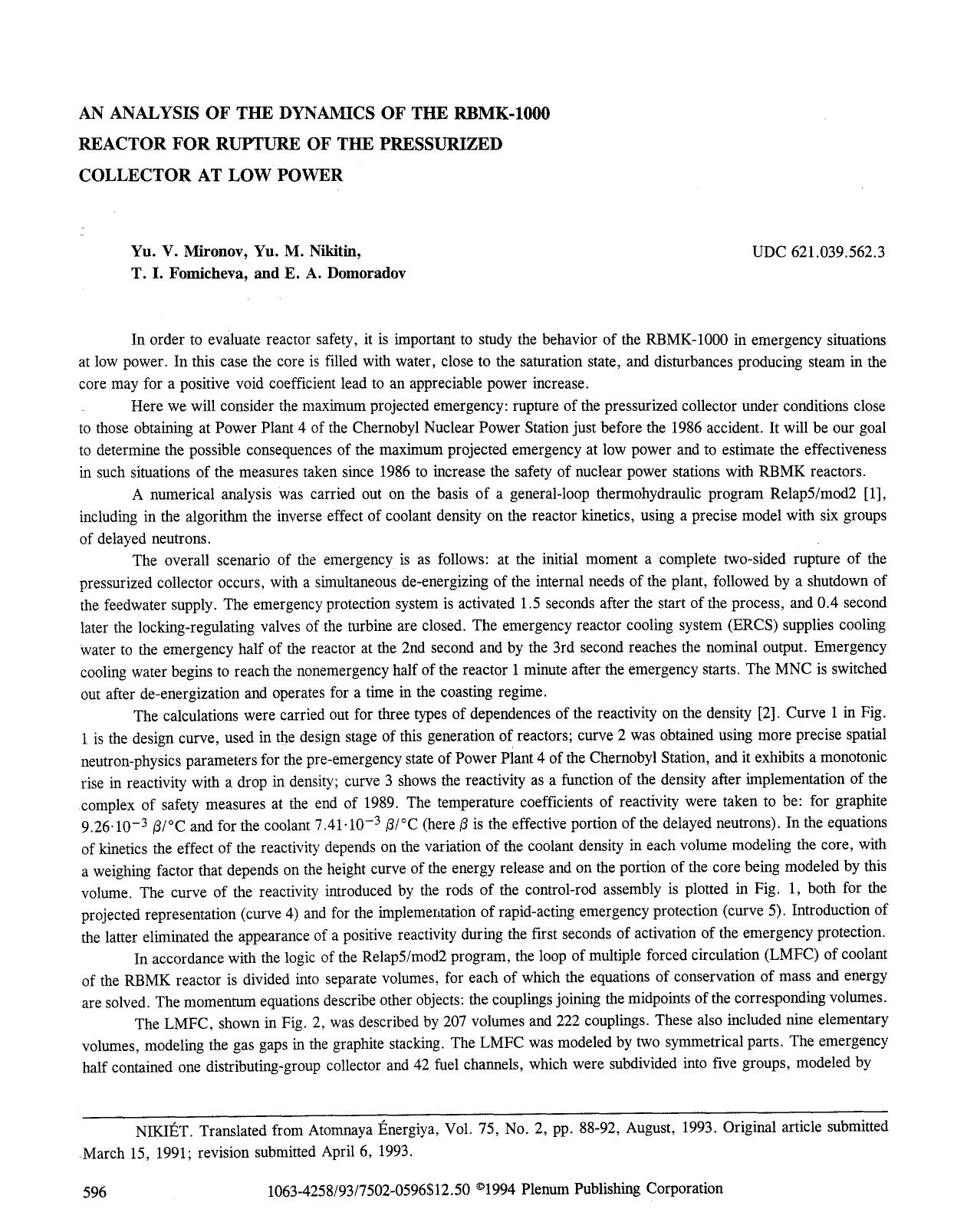 An analysis of the dynamics of the RBMK-1000 reactor for rupture of the pressurized collector at low power by Unknown