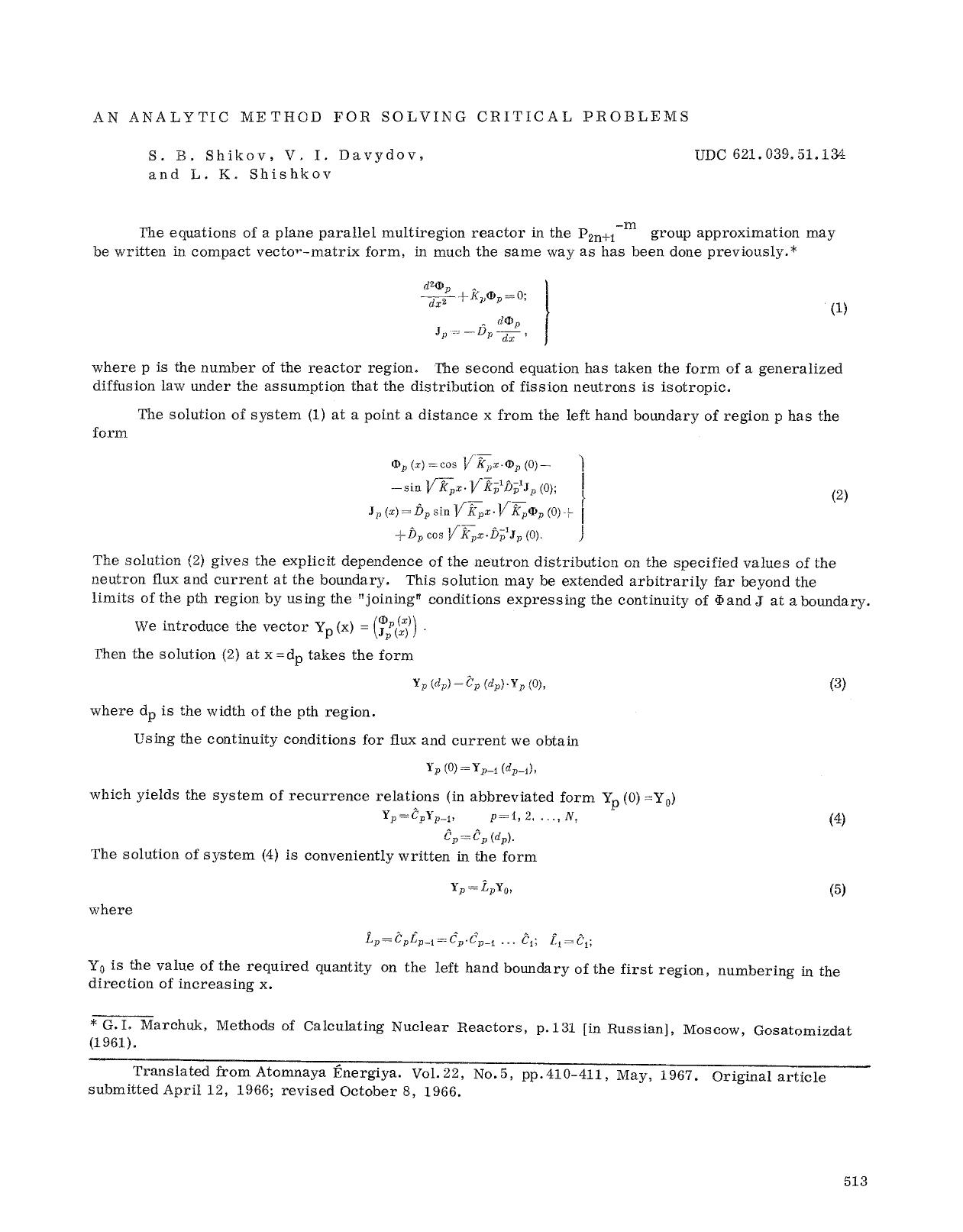 An analytic method for solving critical problems by Unknown