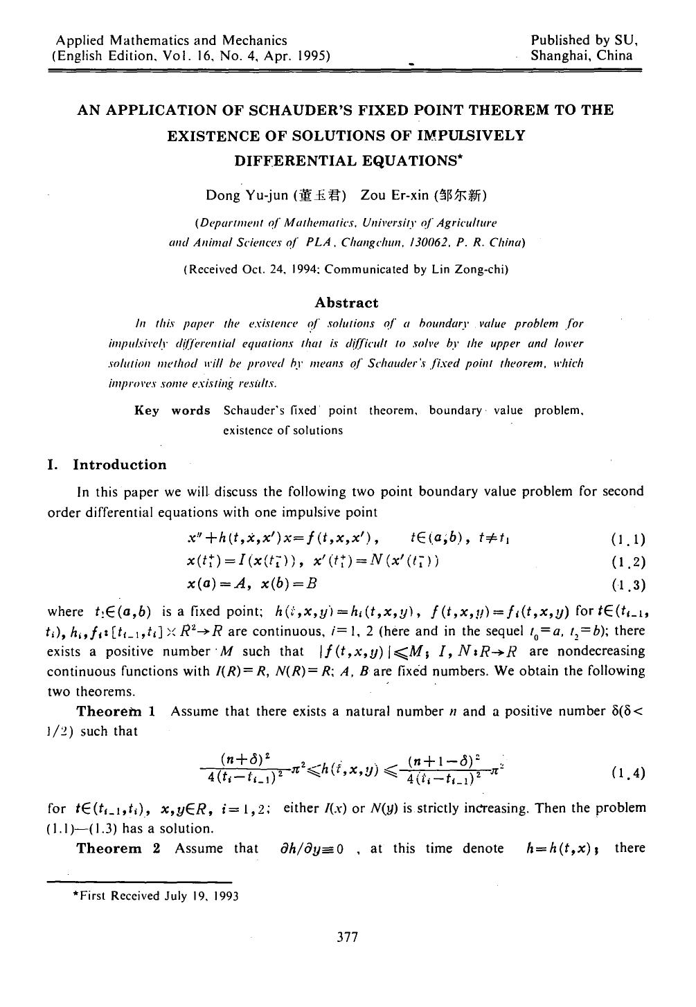 An application of Schauder’s fixed point theorem to the existence of solutions of impulsively differential equations by Unknown
