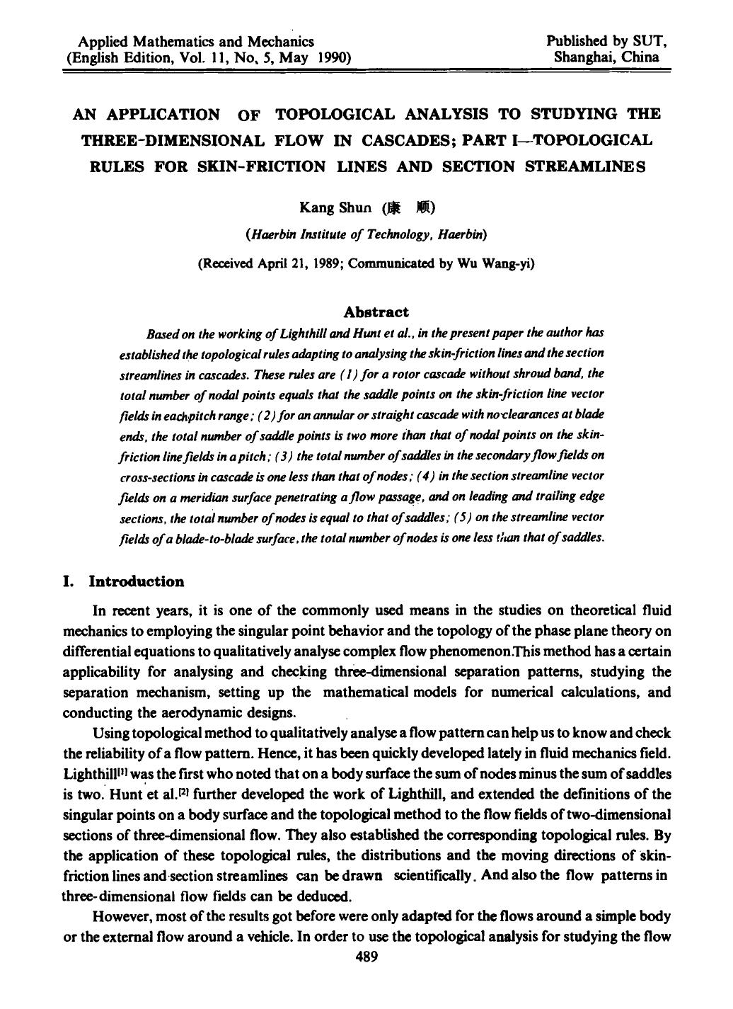 An application of topological analysis to studying the three-dimensional flow in cascades; part I&#x2014;Topological rules for skin-friction lines and section streamlines by Unknown