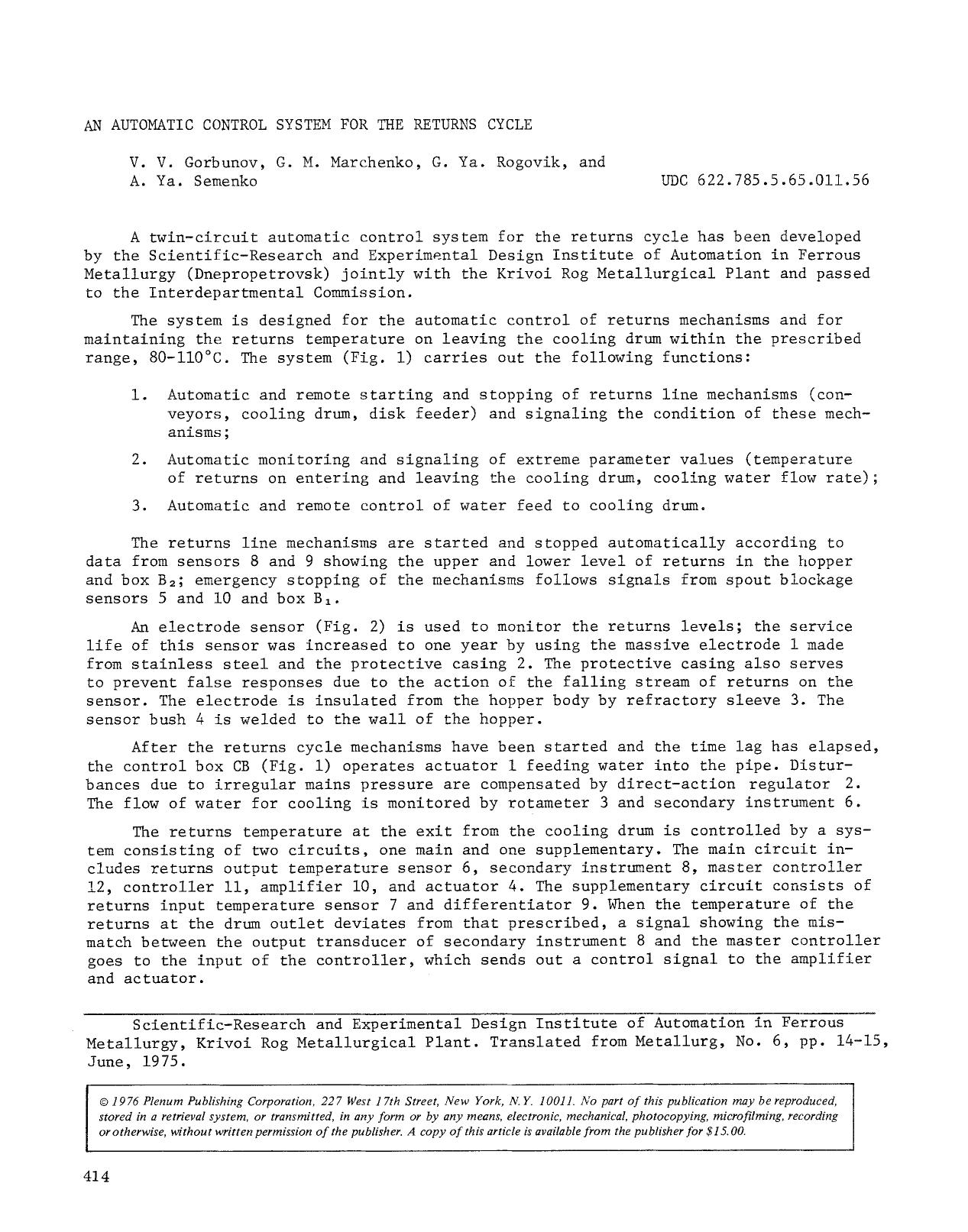 An automatic control system for the returns cycle by Unknown