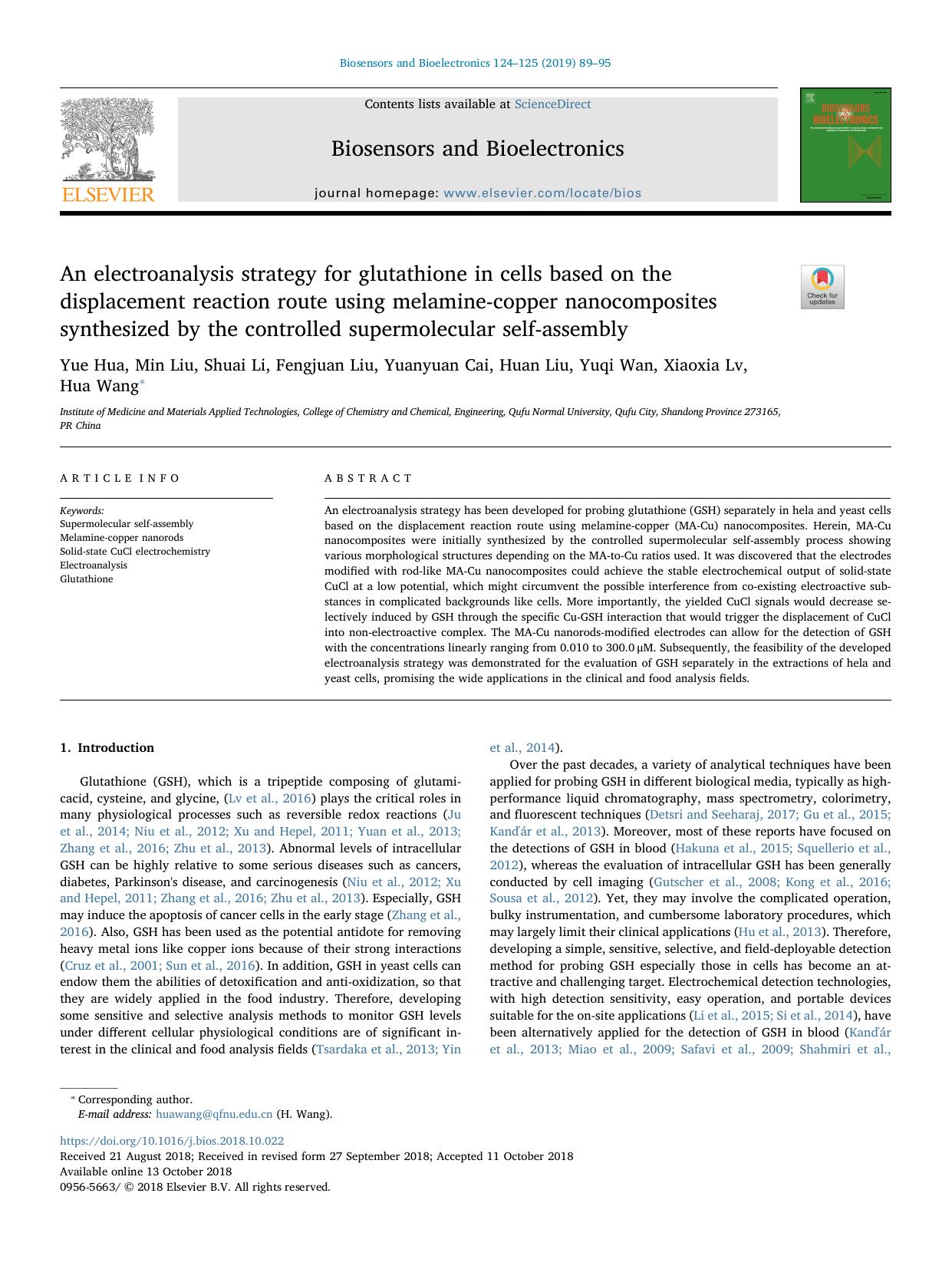 An electroanalysis strategy for glutathione in cells based on the displacement reaction route using melamine-copper nanocomposites synthesized by the controlled supermolecular self-assembly by unknow