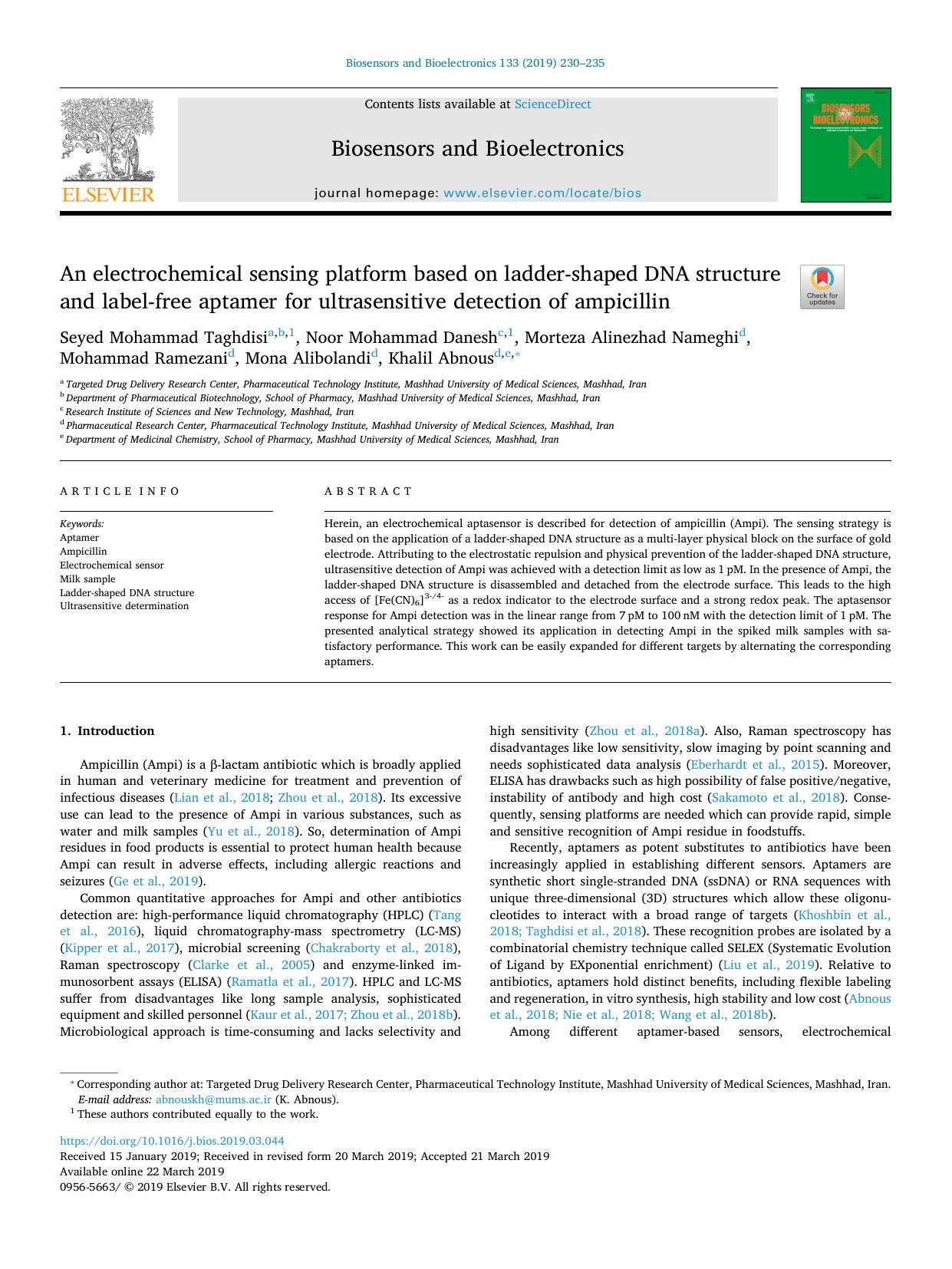 An electrochemical sensing platform based on ladder-shaped DNA structure and label-free aptamer for ultrasensitive detection of ampicillin by unknow