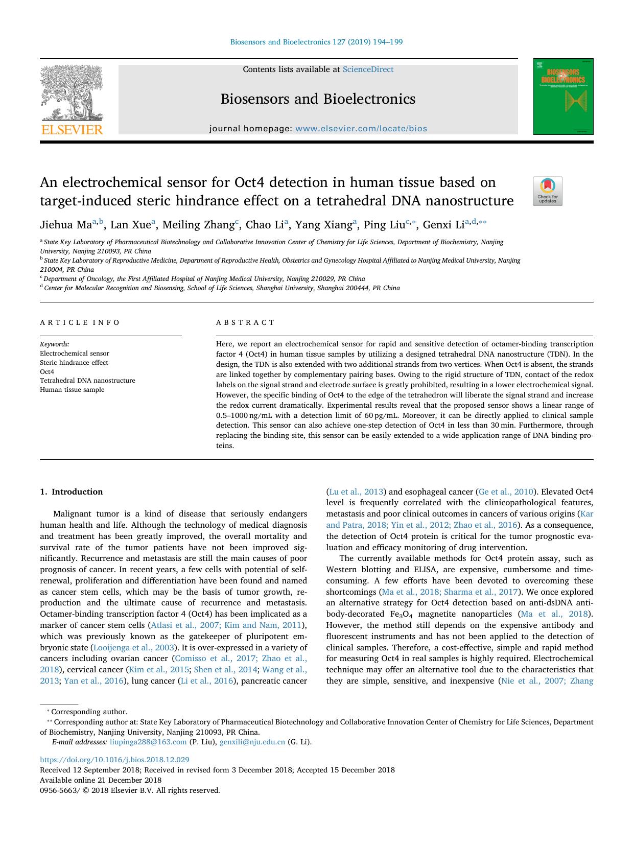 An electrochemical sensor for Oct4 detection in human tissue based on target-induced steric hindrance effect on a tetrahedral DNA nanostructure by Jiehua Ma & Lan Xue & Meiling Zhang & Chao Li & Yang Xiang & Ping Liu & Genxi Li