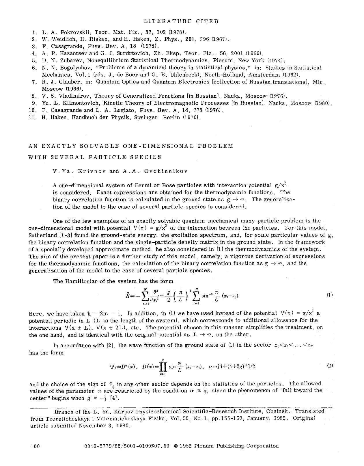 An exactly solvable one-dimensional problem with several particle species by Unknown