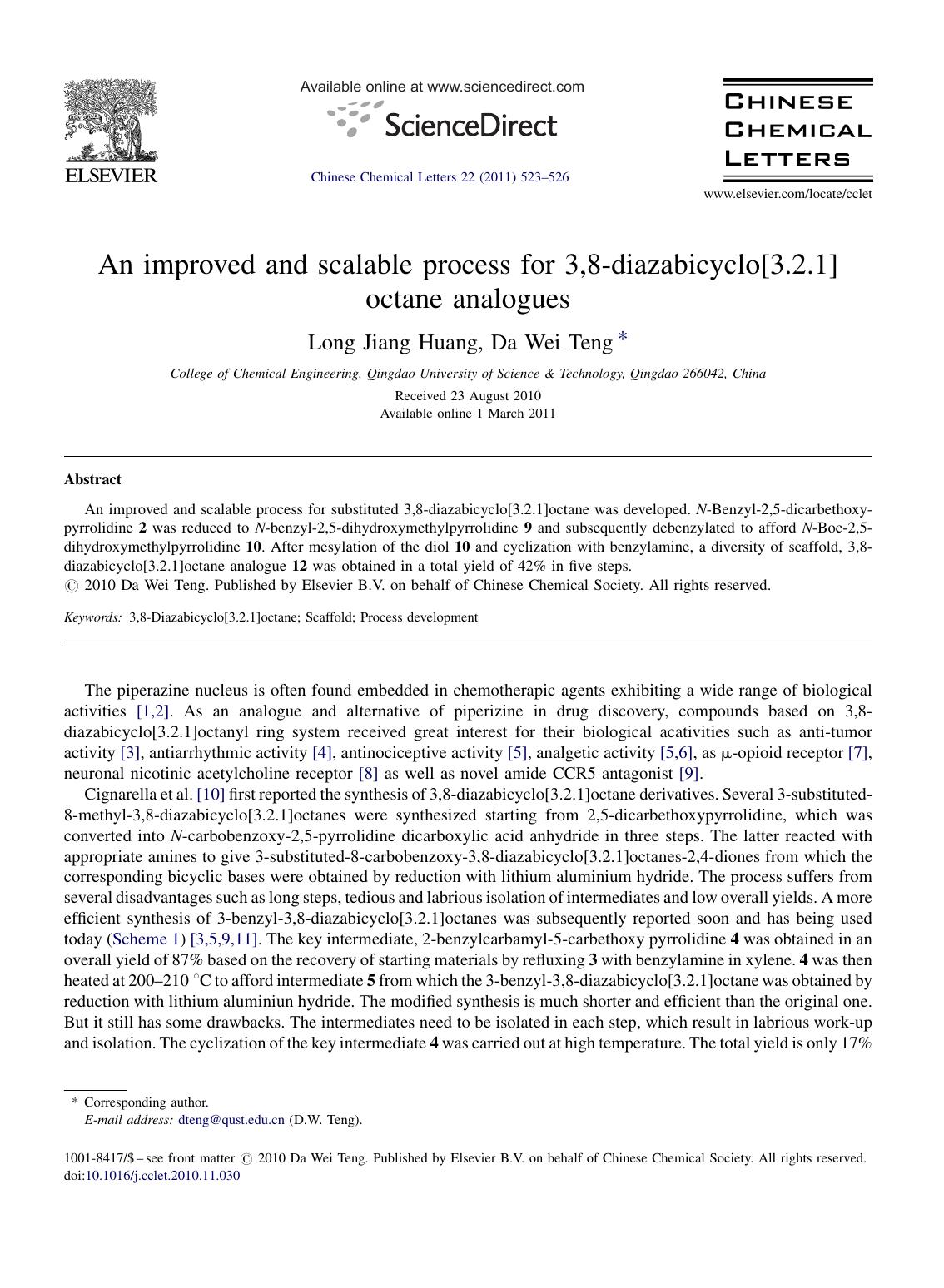 An improved and scalable process for 3,8-diazabicyclo[3.2.1]octane analogues by Long Jiang Huang