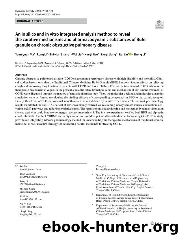 An in silico and in vitro integrated analysis method to reveal the curative mechanisms and pharmacodynamic substances of Bufei granule on chronic obstructive pulmonary disease by unknow
