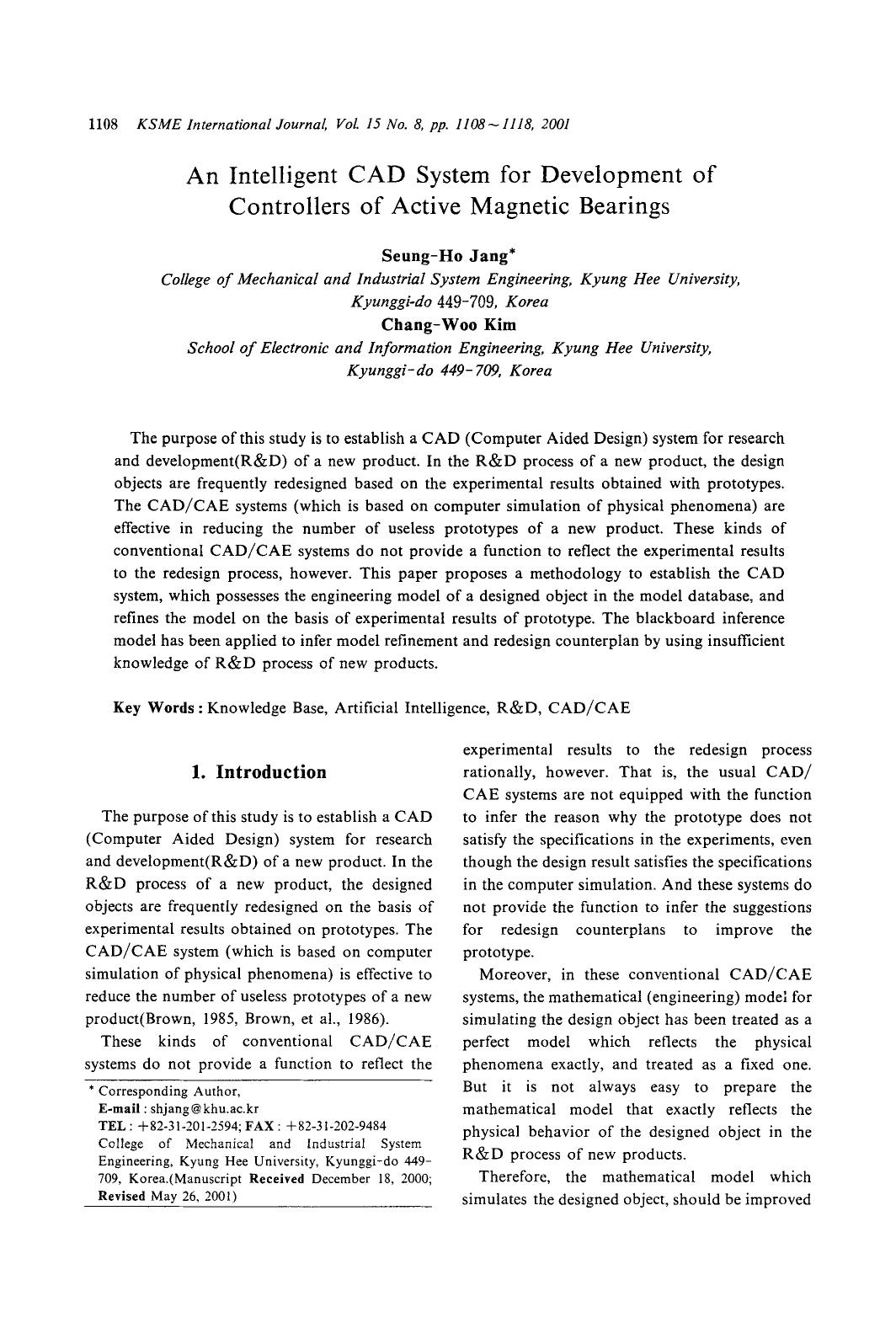 An intelligent CAD system for development of controllers of active magnetic bearings by Unknown