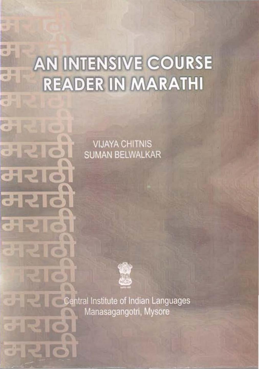 An intensive course reader in Marathi by Vijaya Chitnis Suman Belwalkar