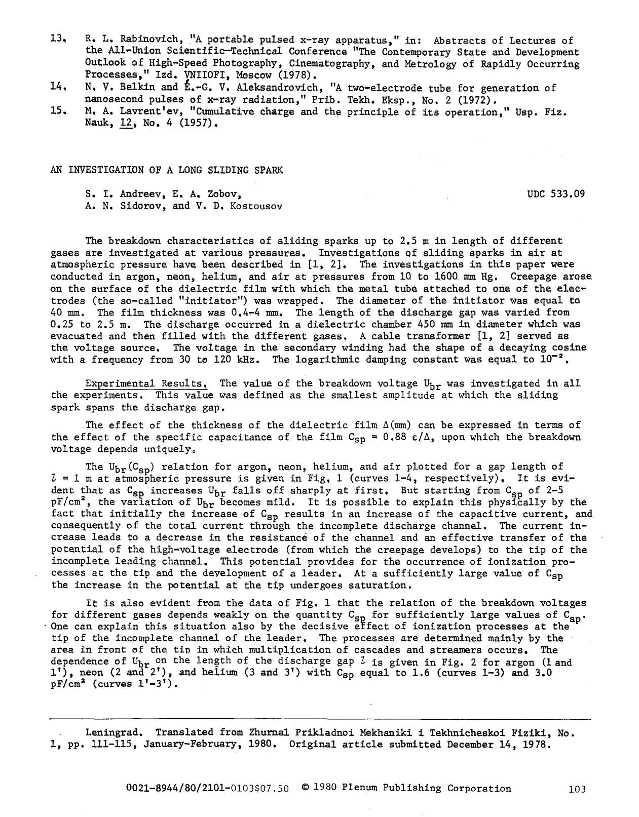 An investigation of a long sliding spark by Unknown