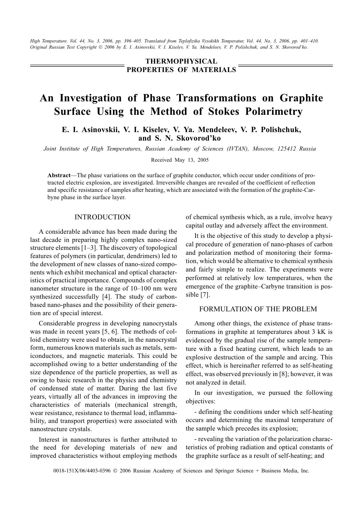 An investigation of phase transformations on graphite surface using the method of stokes polarimetry by Unknown