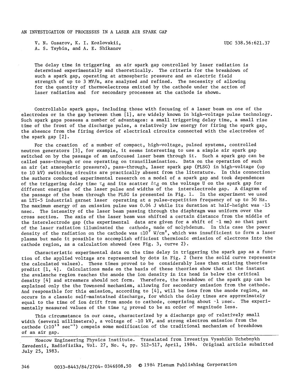 An investigation of processes in a laser air spark gap by Unknown