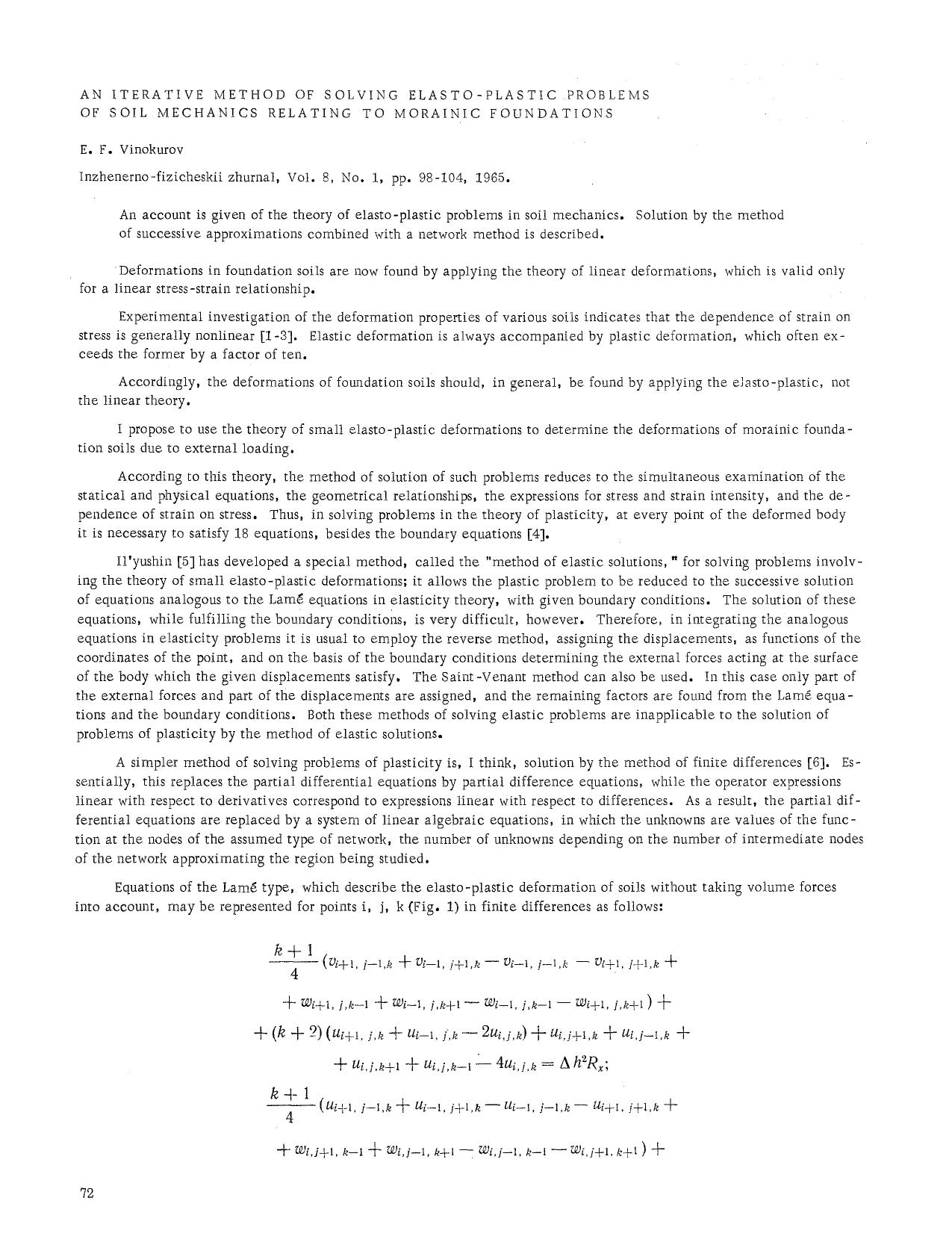 An iterative method of solving elasto-plastic problems of soil mechanics relating to morainic foundations by Unknown