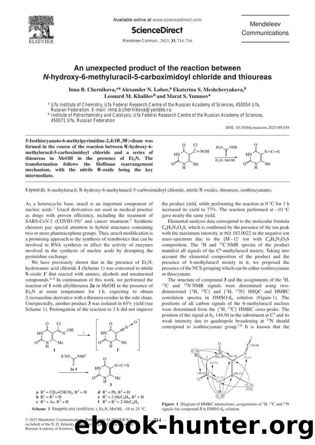 An unexpected product of the reaction between N-hydroxy-6-methyluracil-5-carboximidoyl chloride and thioureas by unknow