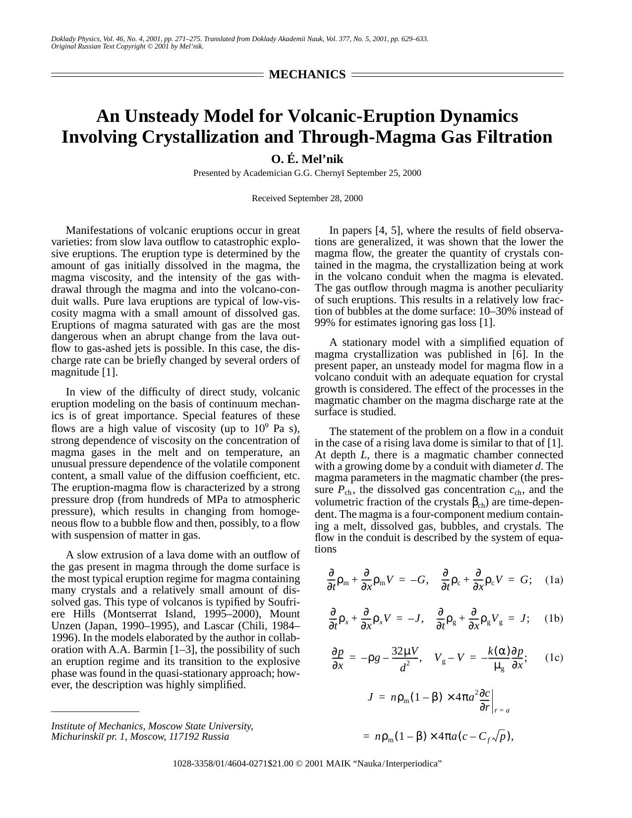 An unsteady model for volcanic-eruption dynamics involving crystallization and through-magma gas filtration by Unknown