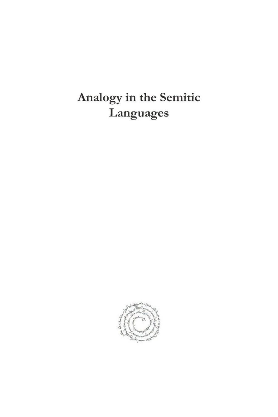Analogy in the Semitic Languages by Abel Huizinga