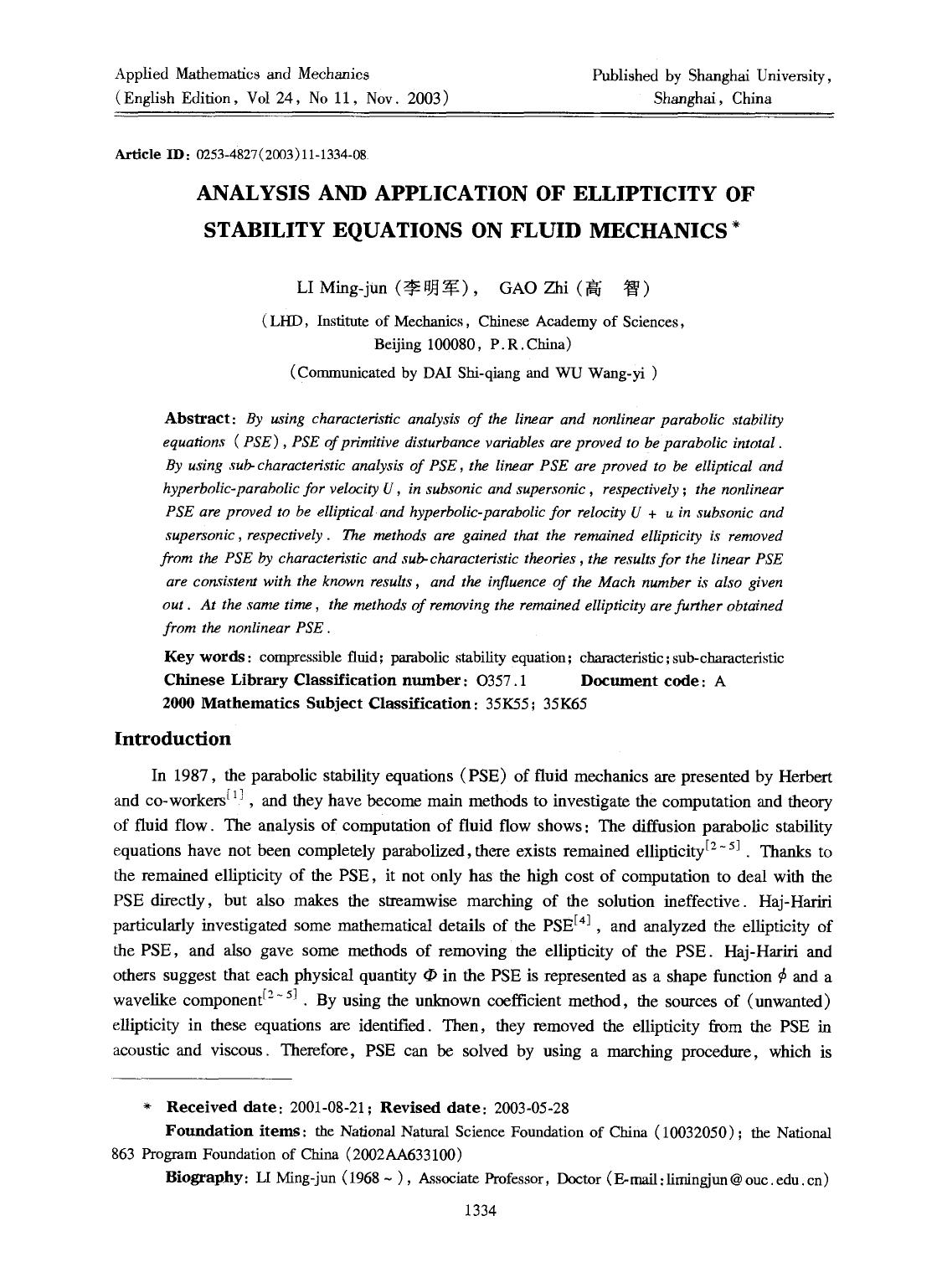 Analysis and application of ellipticity of stability equations on fluid mechanics by Unknown