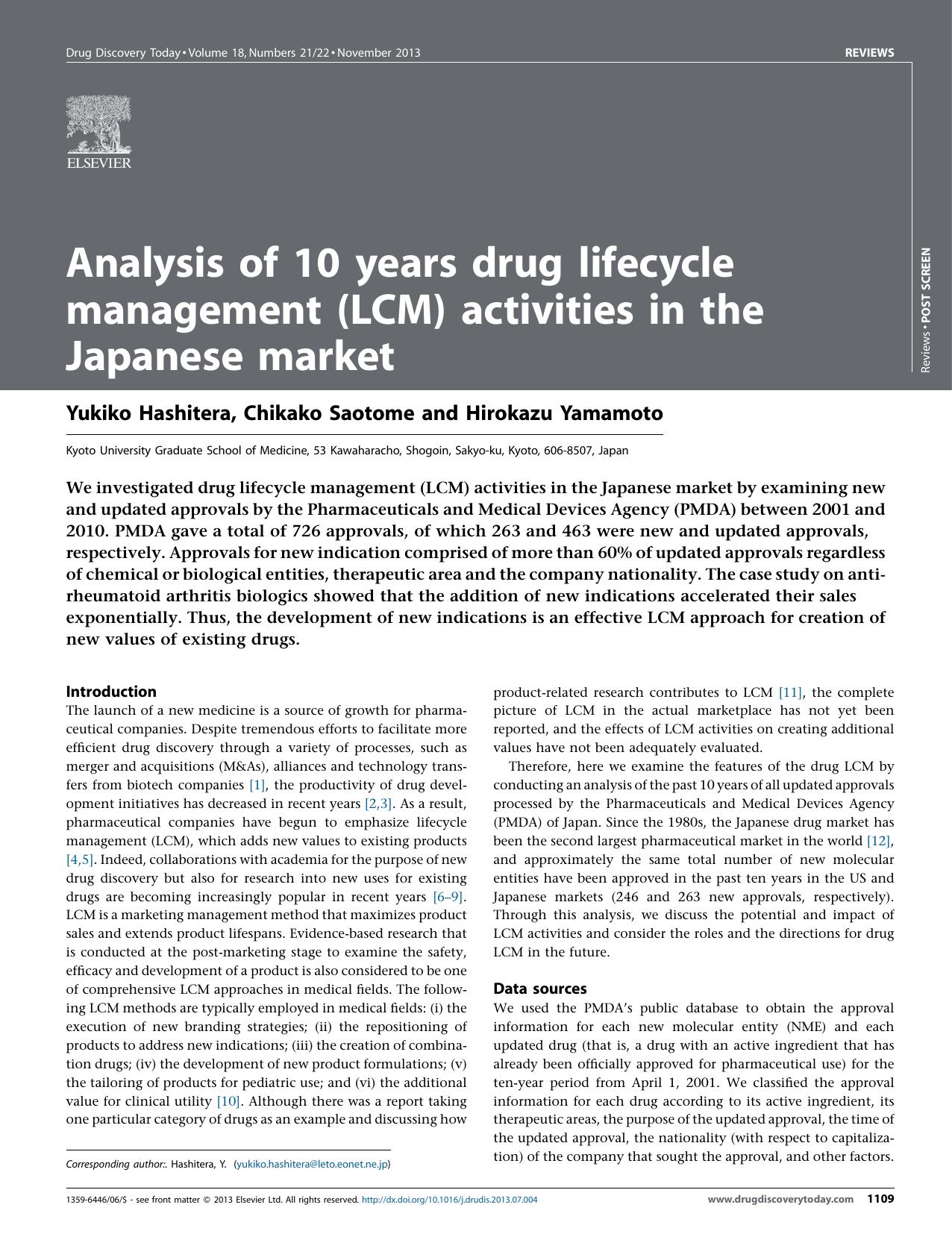 Analysis of 10 years drug lifecycle management (LCM) activities in the Japanese market by Yukiko Hashitera & Chikako Saotome & Hirokazu Yamamoto
