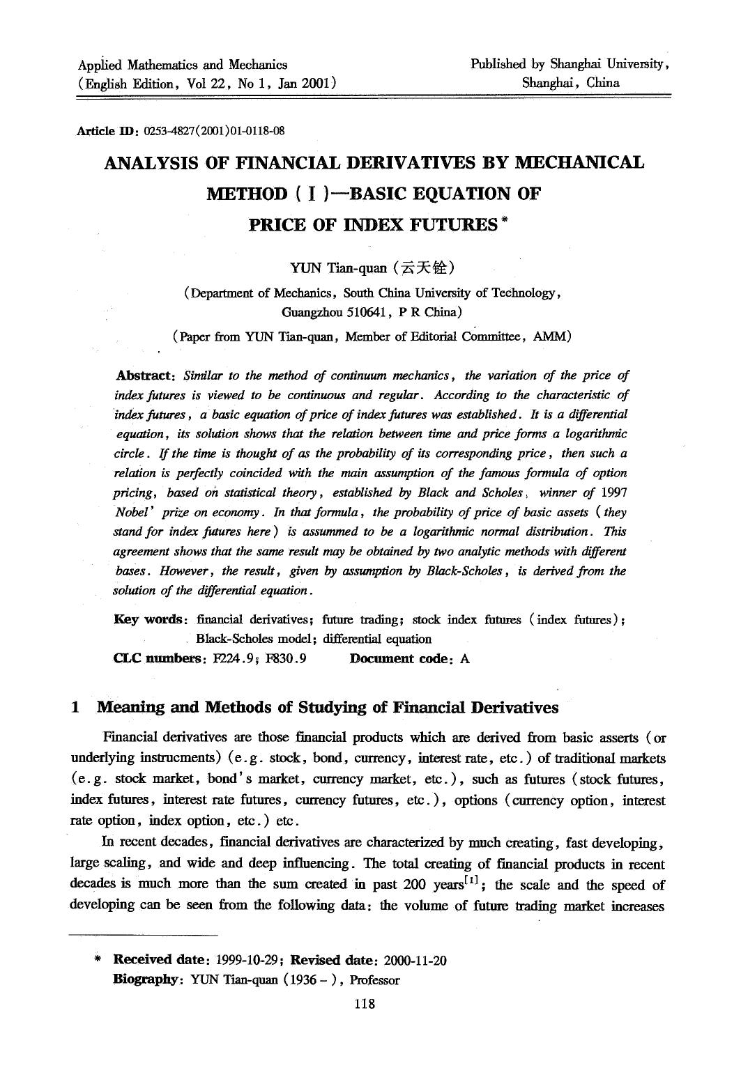 Analysis of Financial Derivatives by Mechanical Method (I)—Basic Equation of Price of Index Futures by Unknown